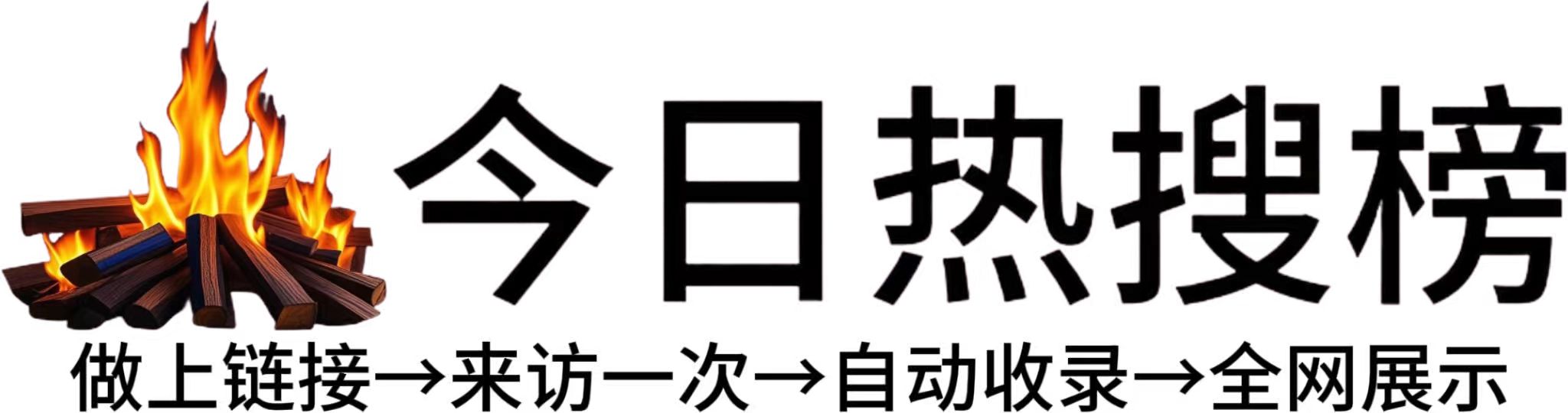 软文推广策略优化，提升营销效果有方法